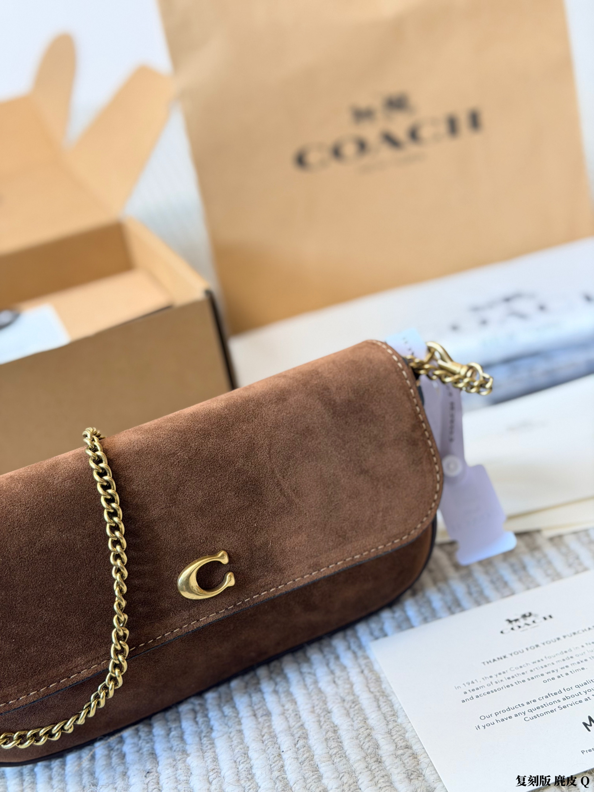 COACH コーチ BROOK ブルック スエード ショルダーバッグ 2WAY チェーン レディース