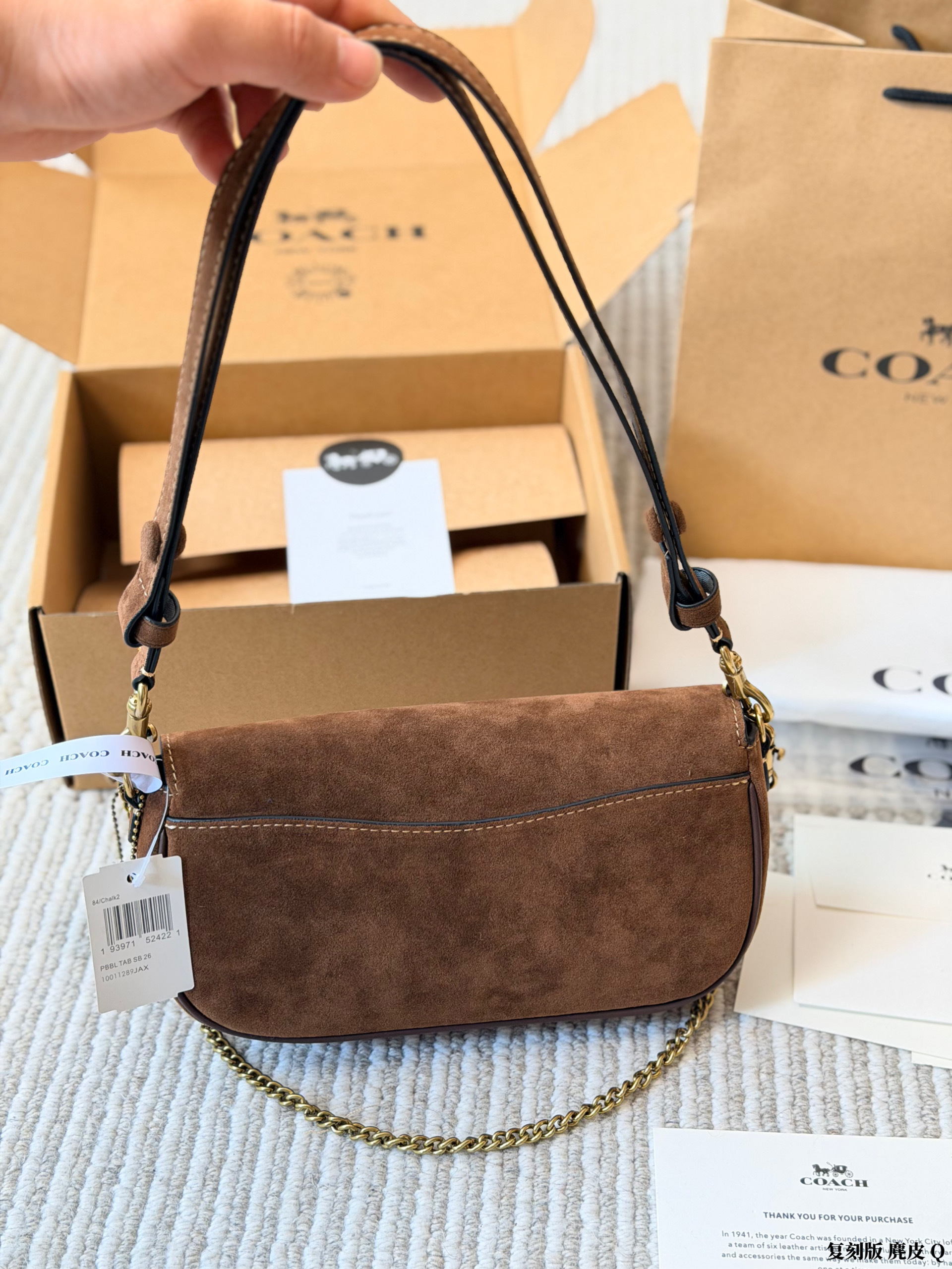 COACH コーチ BROOK ブルック スエード ショルダーバッグ 2WAY