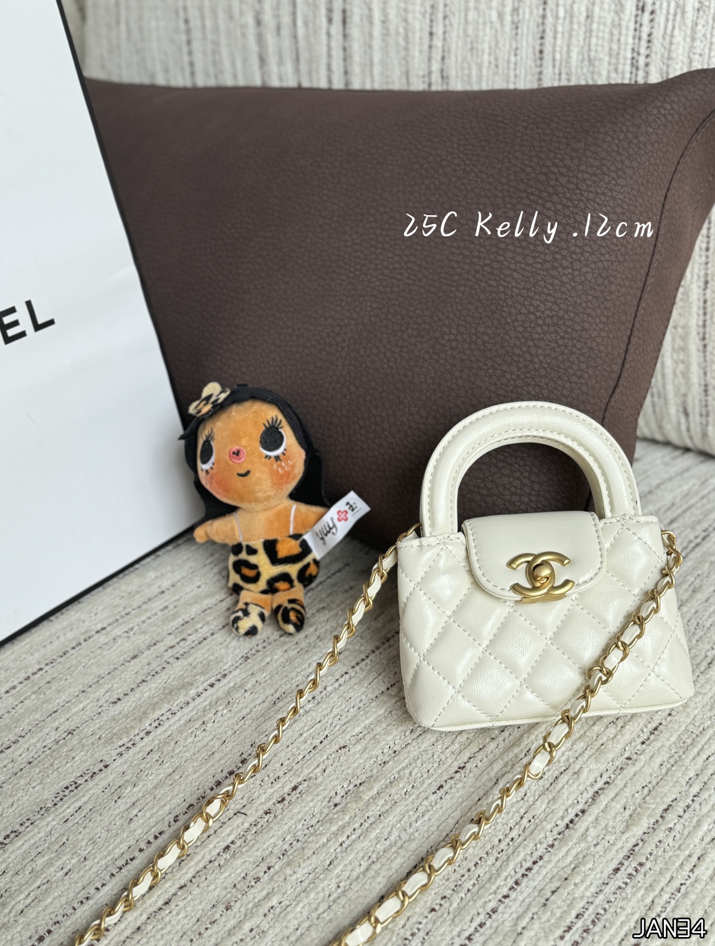 CHANEL シャネル 25C Kelly ケリー ミニ ハンドバッグ チェーンバッグ 12cm