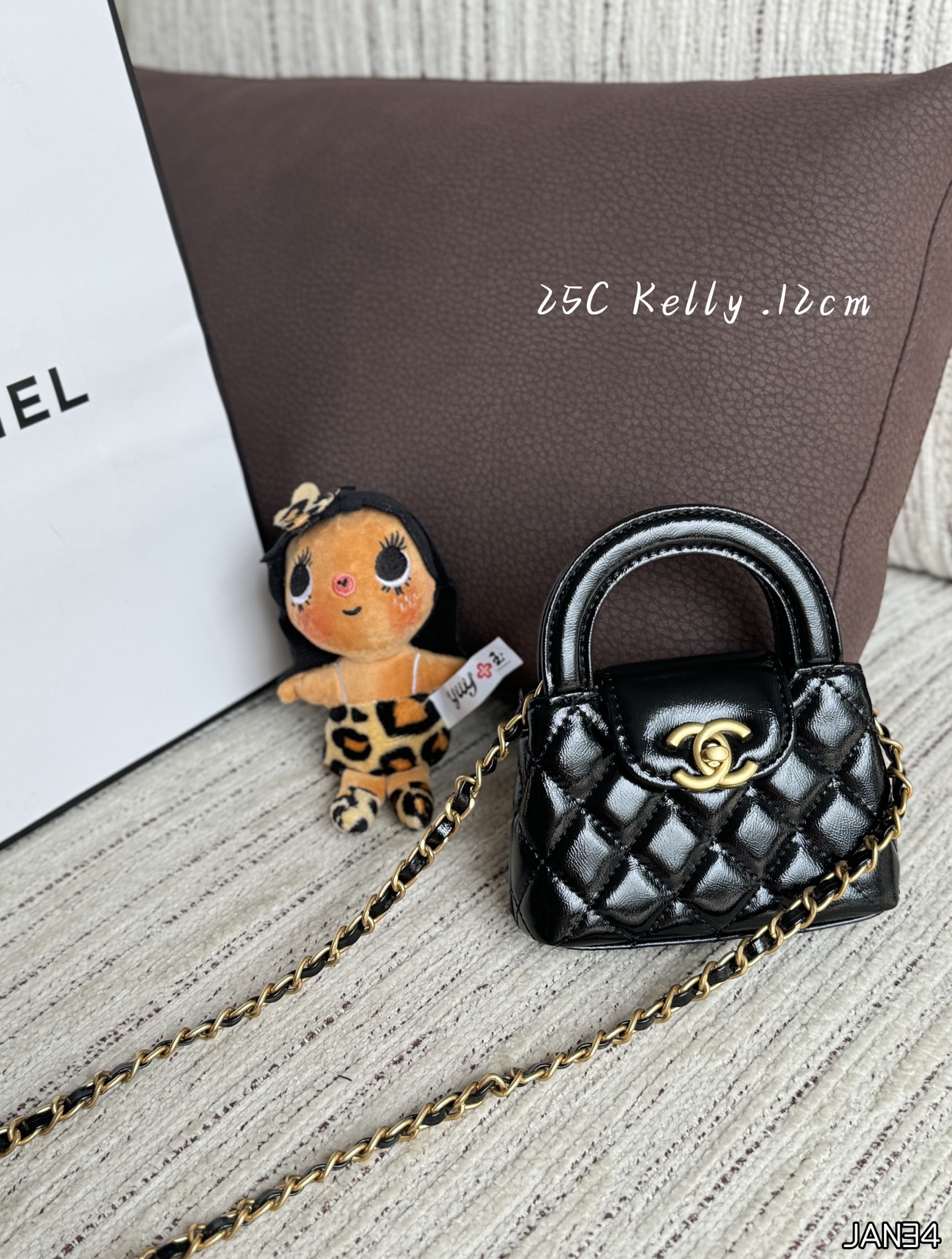 CHANEL シャネル 25C Kelly ケリー ミニ ハンドバッグ チェーンバッグ 12cm