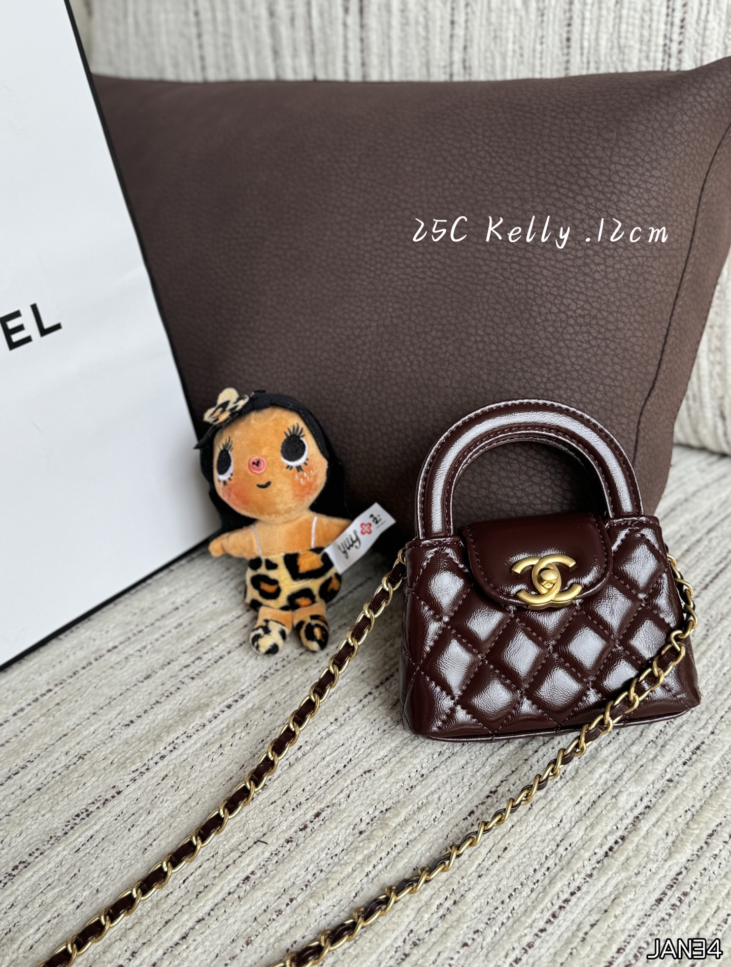 CHANEL シャネル 25C Kelly ケリー ミニ ハンドバッグ チェーンバッグ 12cm