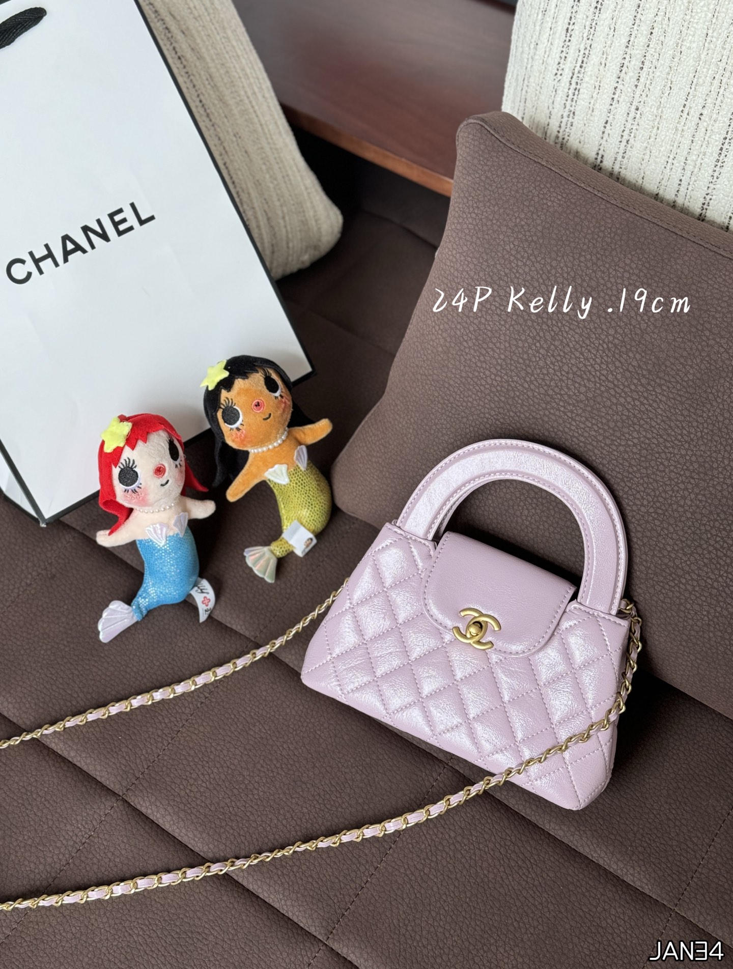 CHANEL 24P ケリーバッグ 19cm チェーンバッグ ハンドバッグ ショルダーバッグ