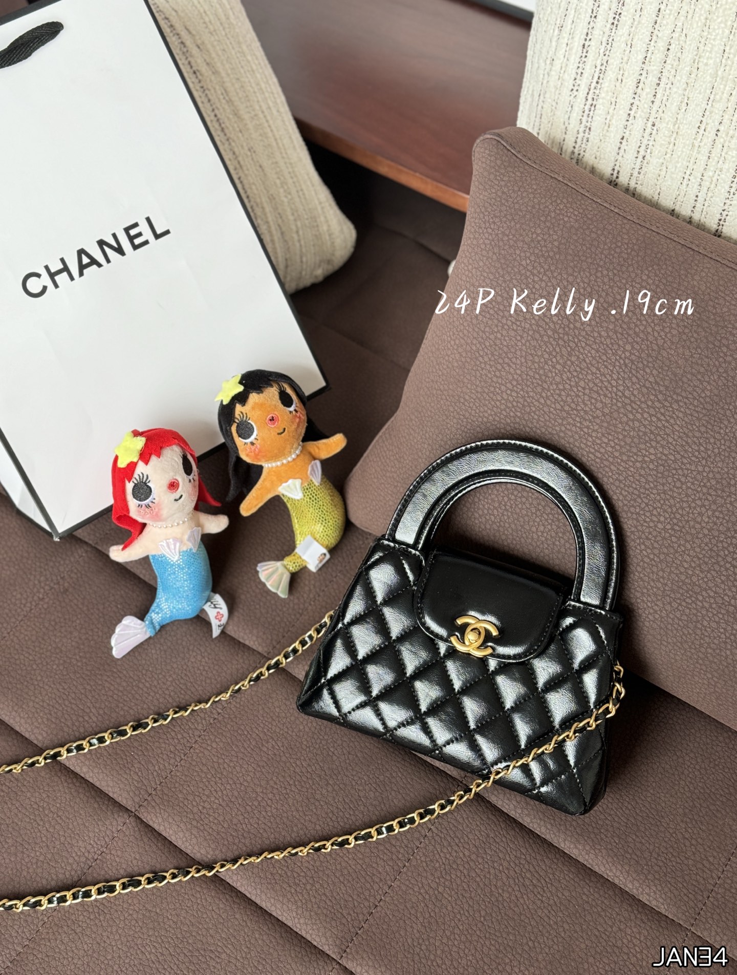 CHANEL 24P ケリーバッグ 19cm チェーンバッグ ハンドバッグ ショルダーバッグ