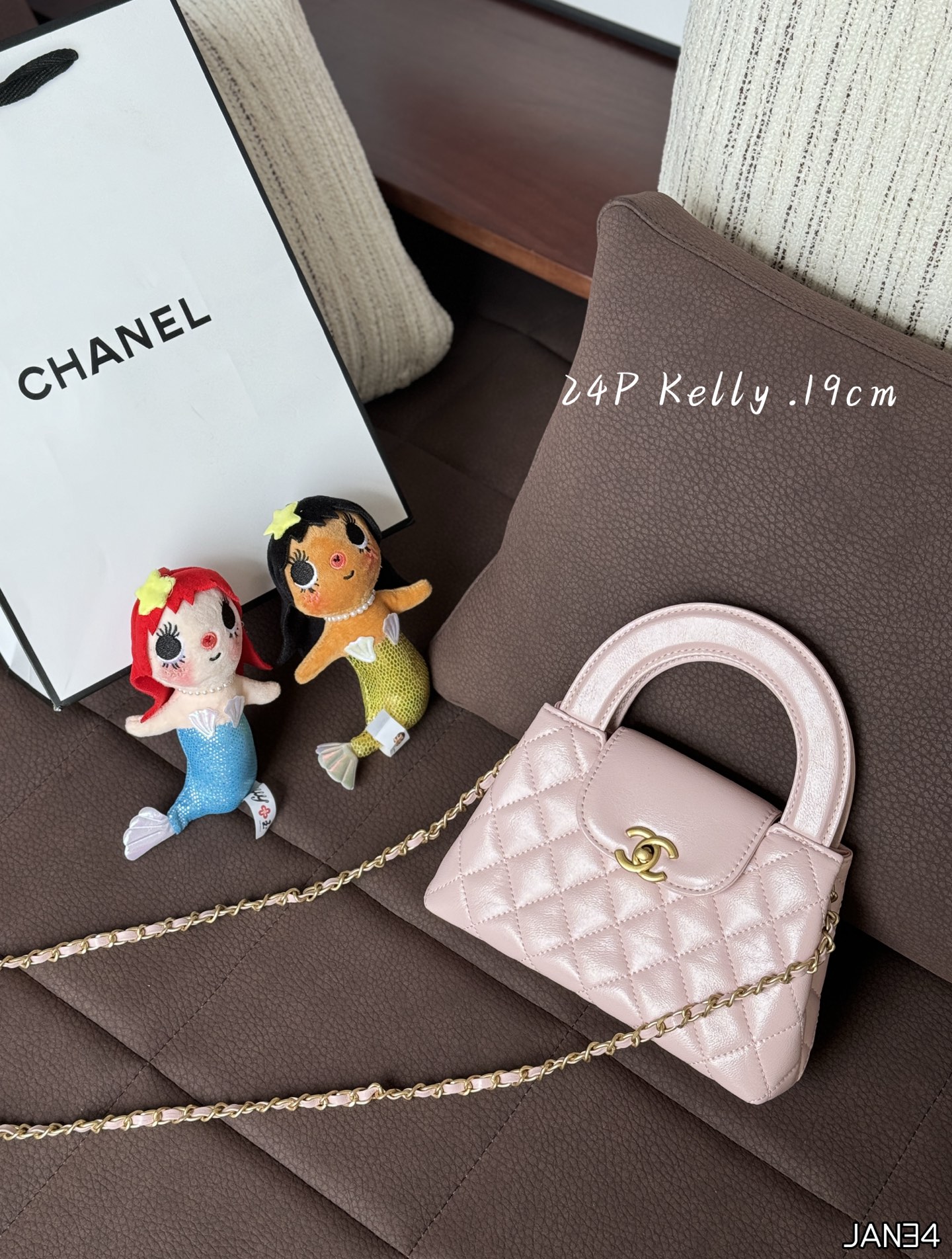 CHANEL 24P ケリーバッグ 19cm チェーンバッグ ハンドバッグ ショルダーバッグ