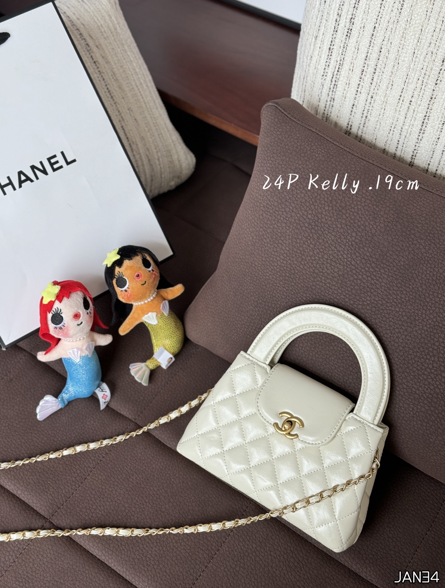 CHANEL 24P ケリーバッグ 19cm チェーンバッグ ハンドバッグ ショルダーバッグ