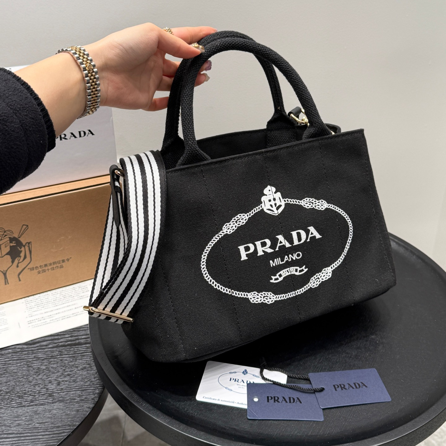 【高品質】【国内発送】PRADA プラダ CANAPA カナパ トートバッグ ショルダーバッグ
