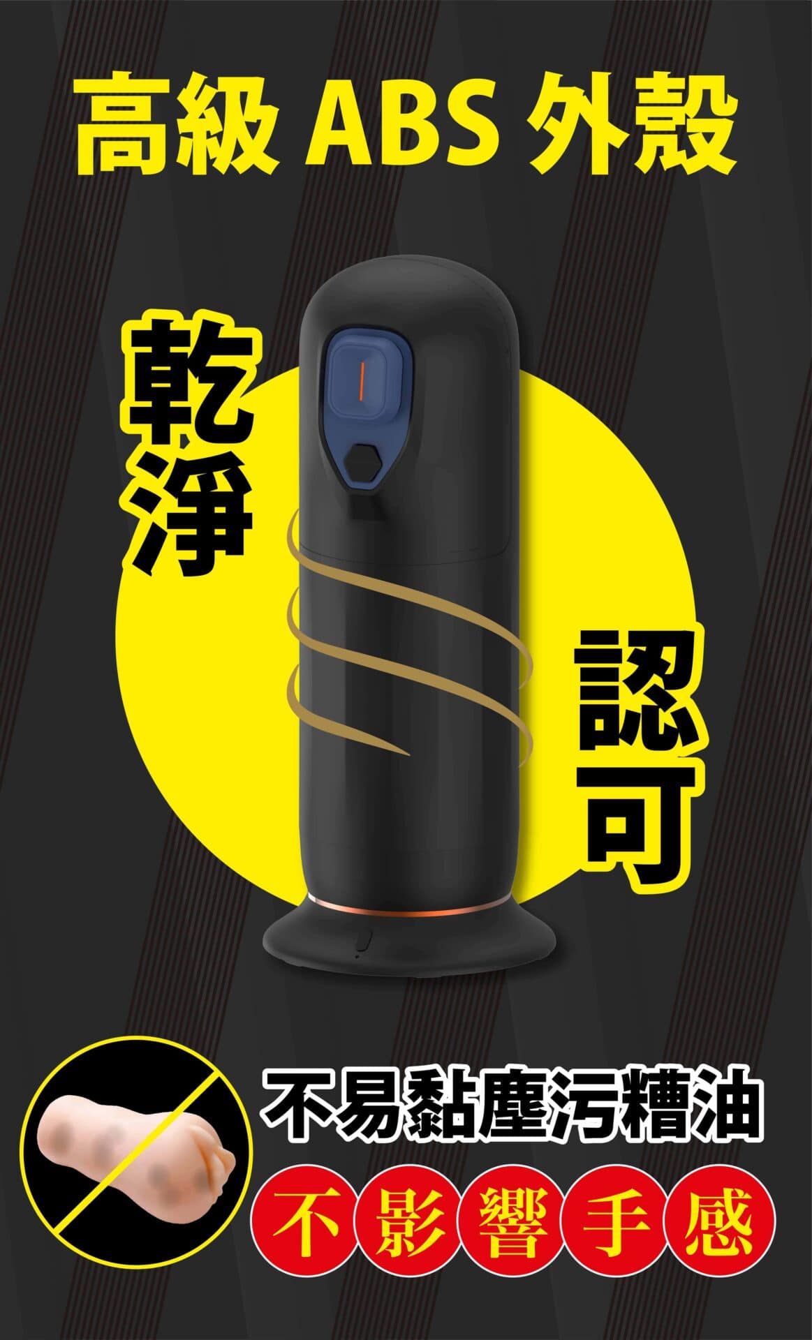 Arr Ohh 三合一黑科技 智能發熱活塞震動飛機杯-Toys-L 玩巨撚