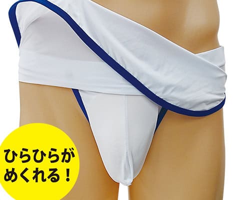 Dandy Club 81 連裙T-back-Toys-L.HK