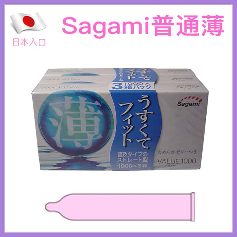 Sagami 普通薄安全套 － 12片-Toys-L.HK