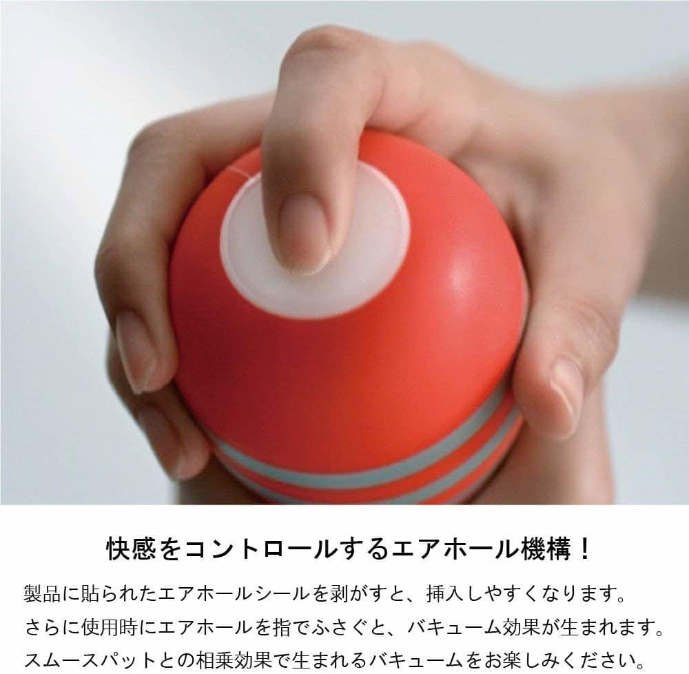Tenga Premium 一次性海綿飛機杯-Toys-L.HK