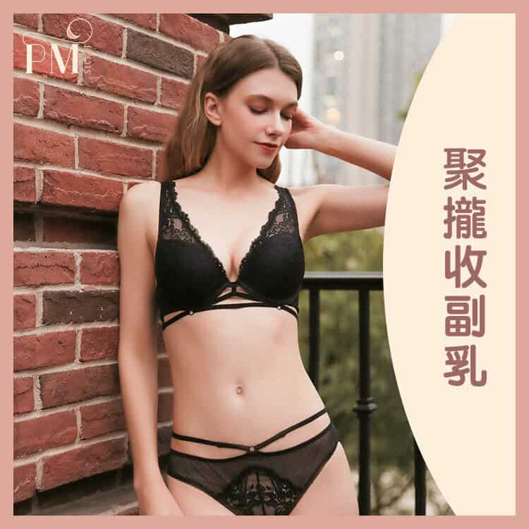慾望城市內衣套裝 - 黑色 ( #200091 )-Toys-L 玩巨撚