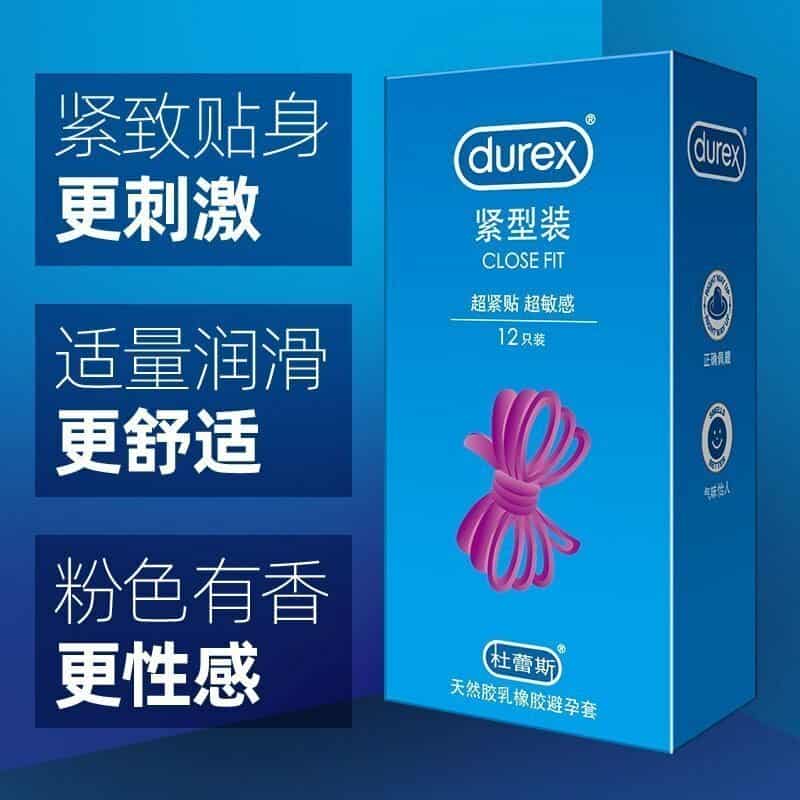 Durex Close Fit貼身敏感安全套 - 12片-Toys-L 玩巨撚
