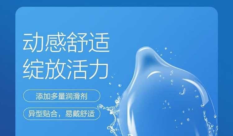 Durex Amazing Value 四合一雜錦安全套 - 18片裝-Toys-L 玩巨撚