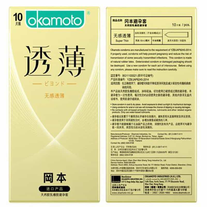 岡本無感透薄安全套 - 10片裝-Toys-L.HK