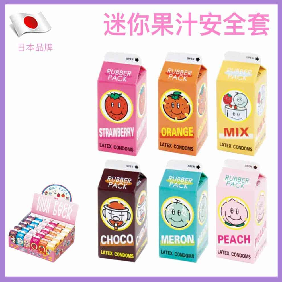 🇯🇵 迷你裝果汁味安全套 - 3片-Toys-L.HK