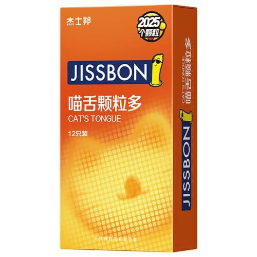 🇦🇺 杰士邦貓舌刺激安全套 - 12片-Toys-L 玩巨撚