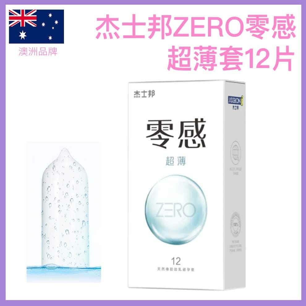🇦🇺 杰士邦ZERO零感超薄安全套 - 12片-Toys-L.HK
