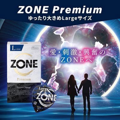 🇯🇵 JEX ZONE Premium 零感進入大碼安全套（35mm） - 5片-Toys-L.HK