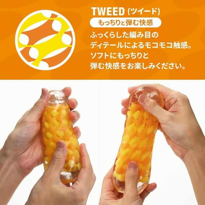 🇯🇵 Tenga spinner 系列 － Arte 彈彈織紋飛機杯 - TWEED / DRAPE-Toys-L.HK