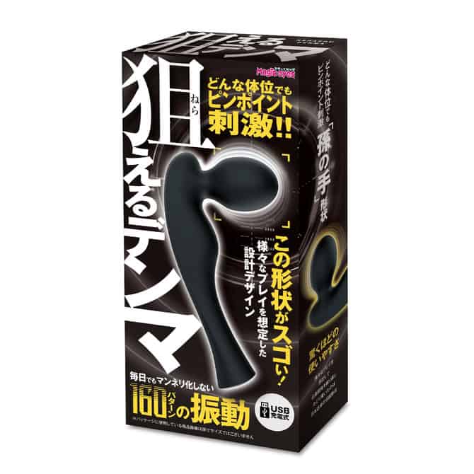 🇯🇵 Magic Eyes 狙擊G點震動棒-Toys-L 玩巨撚