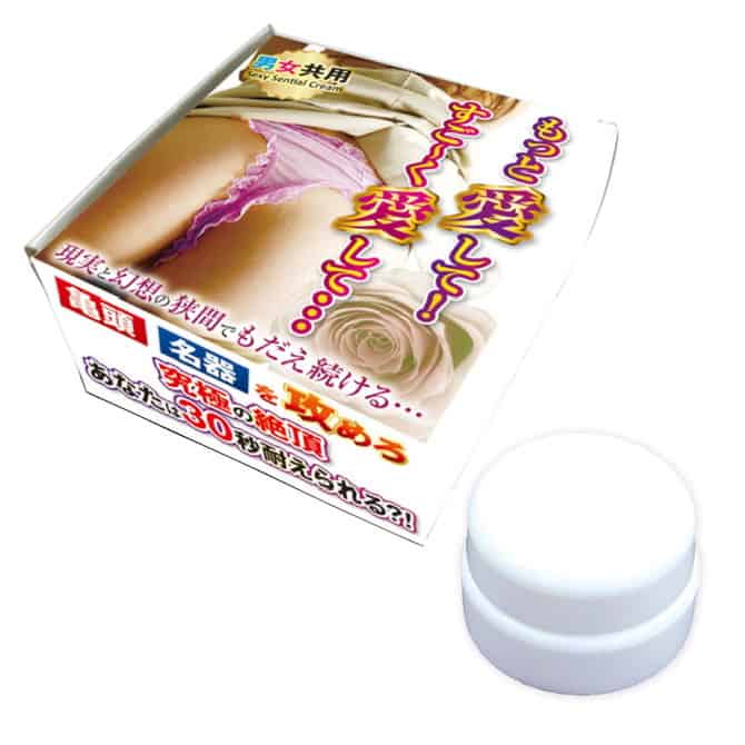 🇯🇵 Maria 深入愛撫高潮乳霜 - 5g-Toys-L.HK