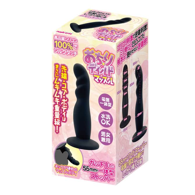 🇯🇵 Magic Eyes 吸盤假陽具 - Muscle / Baby-Toys-L 玩巨撚