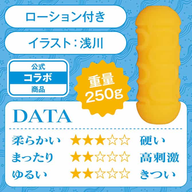 🇯🇵 Tamatoys 汗流浹背的夏日性愛名器 - 水蓮 / 葵-Toys-L.HK