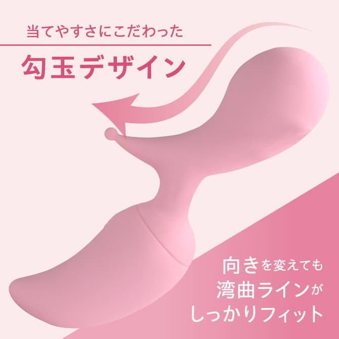 🇯🇵 Prime LADY-ONE 勾玉型兩點震動棒-Toys-L.HK