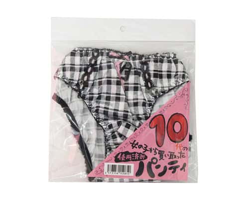 🇯🇵 讓人充滿遐想的女士舊內褲 - 少女 / 單身女性 / 單親媽媽-Toys-L.HK