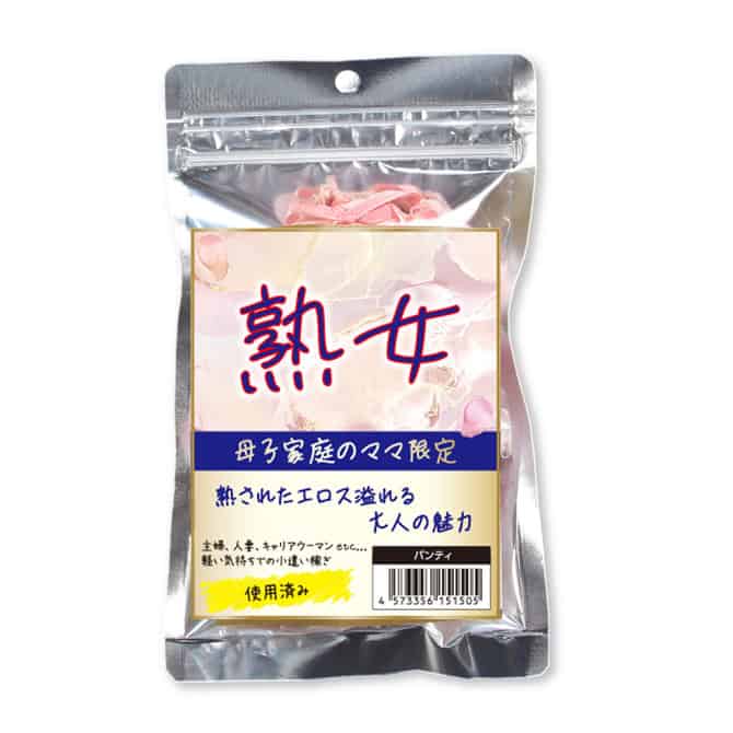 🇯🇵 讓人充滿遐想的女士舊內褲 - 少女 / 單身女性 / 單親媽媽-Toys-L.HK