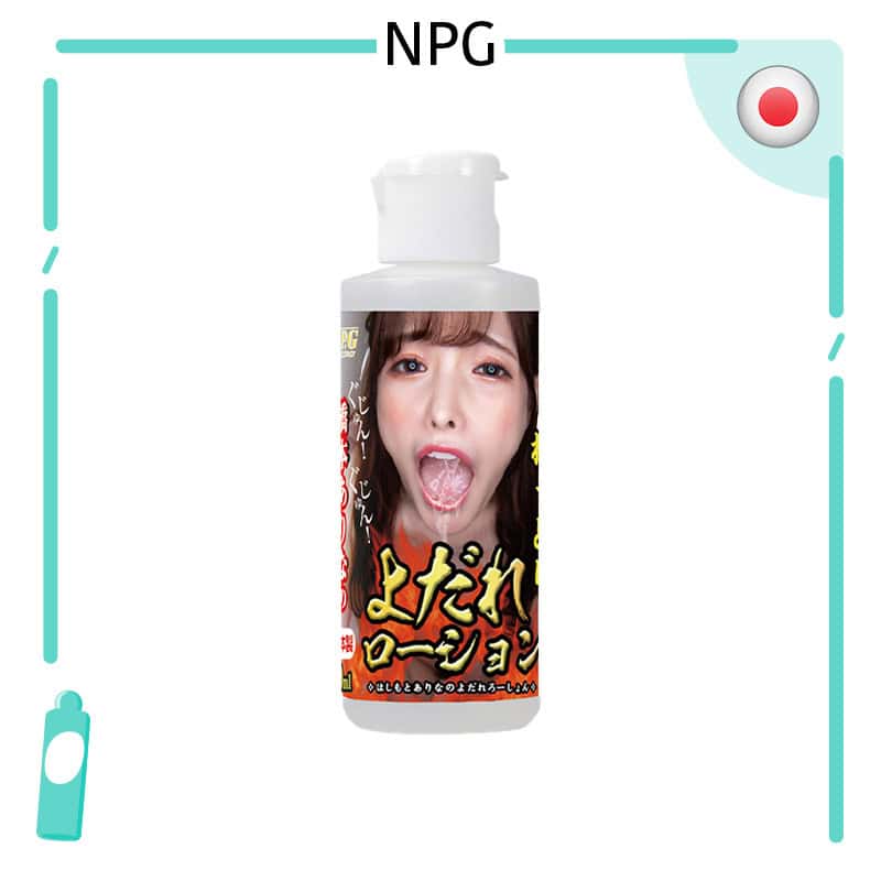 🇯🇵 NPG 橋本有菜唾液潤滑劑 - 80ml-Toys-L.HK