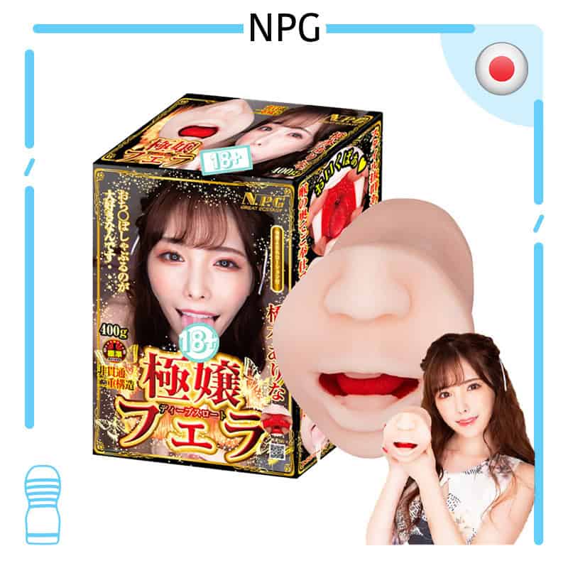 🇯🇵 NPG 極嬢口交真空快感橋本有菜口交名器-Toys-L.HK