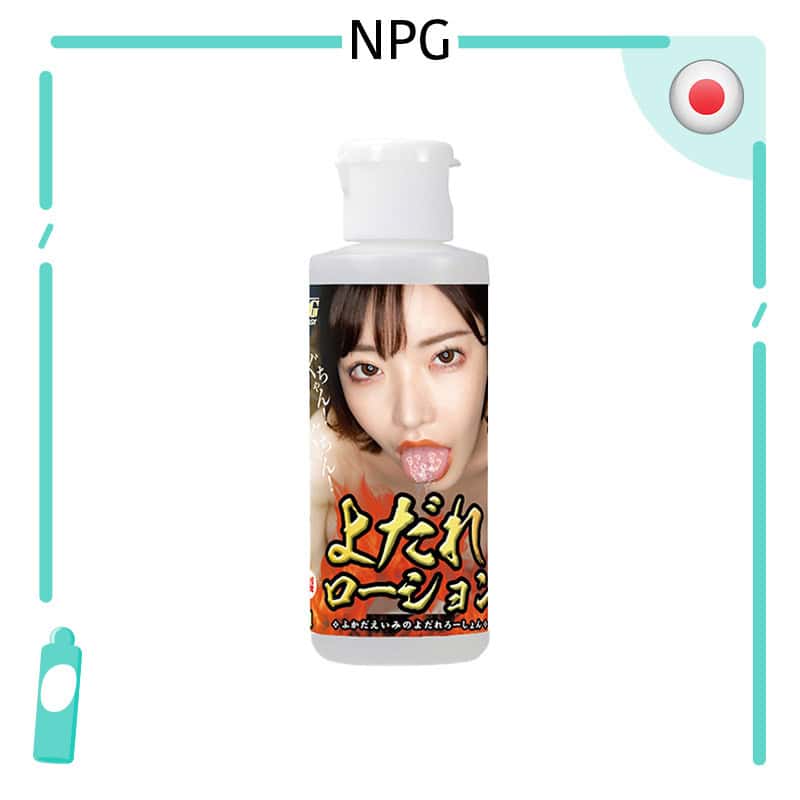 🇯🇵 NPG 深田詠美唾液潤滑劑 - 80ml-Toys-L 玩巨撚