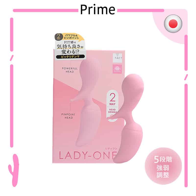 🇯🇵 Prime LADY-ONE 勾玉型兩點震動棒-Toys-L.HK