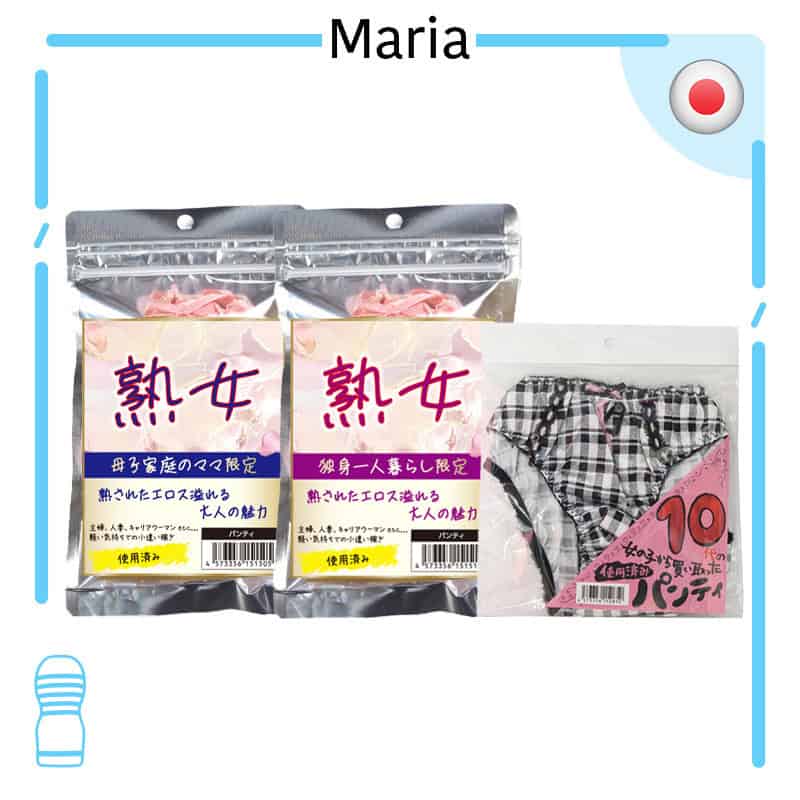🇯🇵 讓人充滿遐想的女士舊內褲 - 少女 / 單身女性 / 單親媽媽-Toys-L.HK