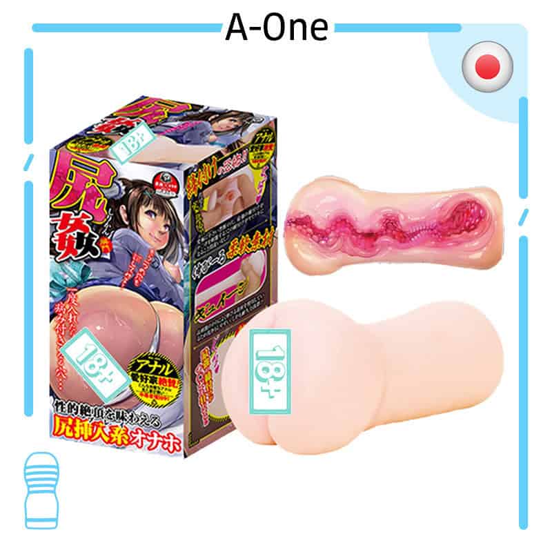 🇯🇵 A-One 尻姦後庭名器-Toys-L.HK