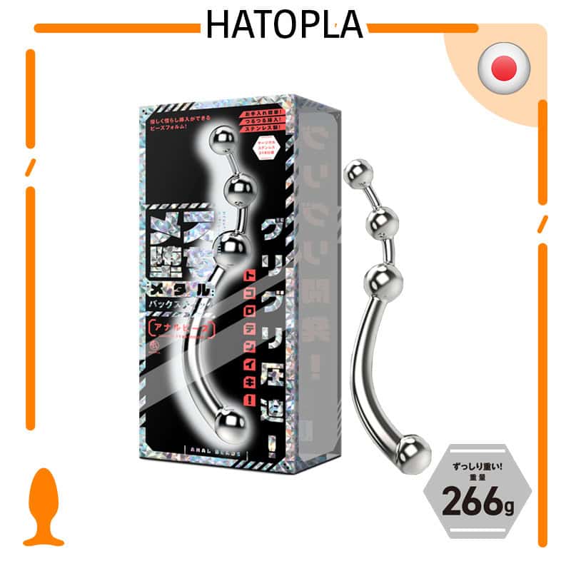 🇯🇵 HATOPLA 讓人墮落的不鏽鋼後庭拉珠-Toys-L 玩巨撚