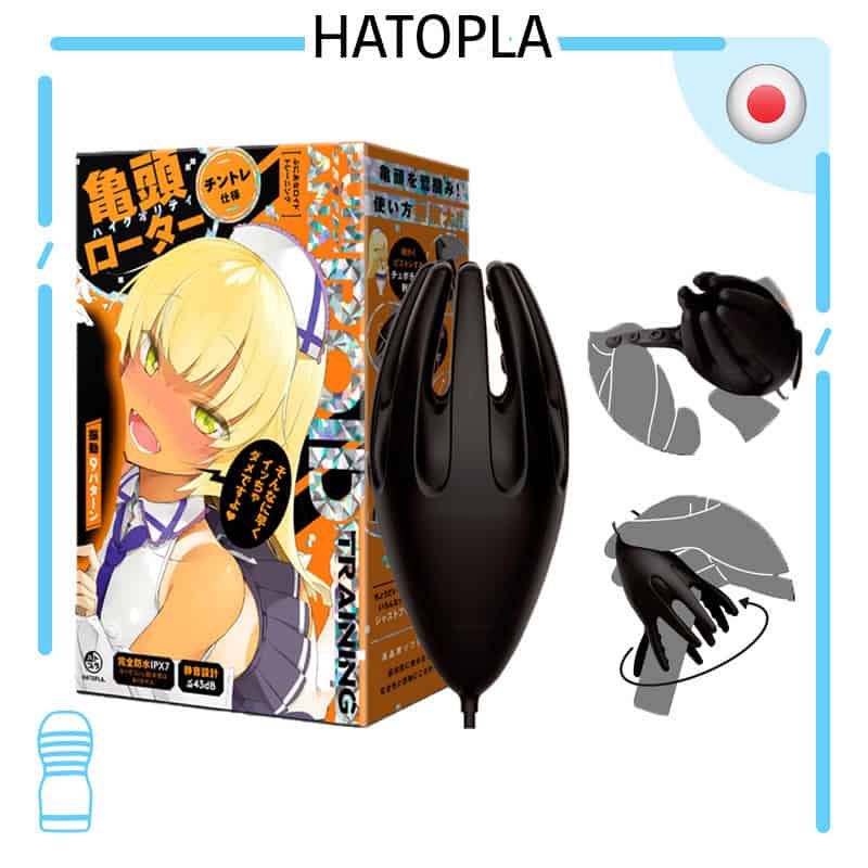 🇯🇵 HATOPLA 任性彈穴普尼安娜訓練龜頭震動器-Toys-L.HK
