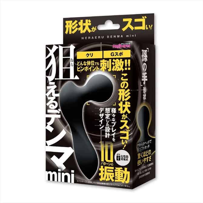 🇯🇵 Magic Eyes 迷你狙擊G點震動棒-Toys-L 玩巨撚