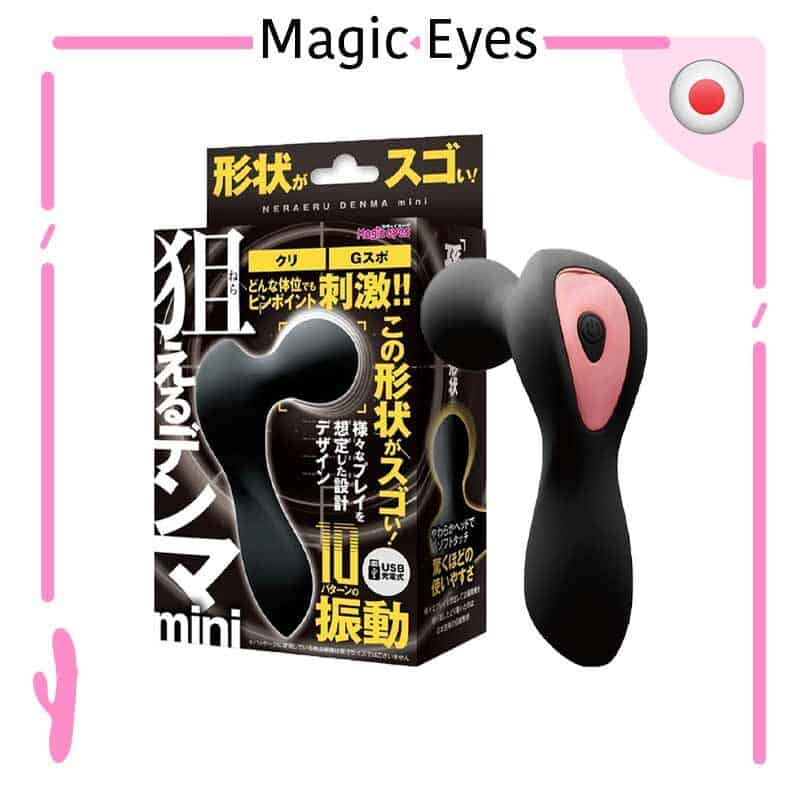 🇯🇵 Magic Eyes 迷你狙擊G點震動棒-Toys-L 玩巨撚