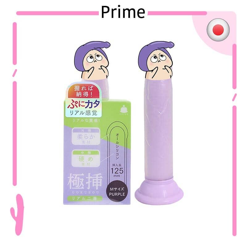 🇯🇵 Prime 極插二層吸盤假陽具 - M / L-Toys-L.HK