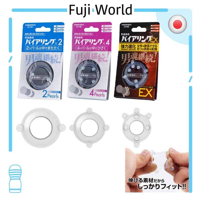 🇯🇵 Fuji World 新活力鎖精持久環 - 雙珠 / 四珠 / EX-Toys-L.HK