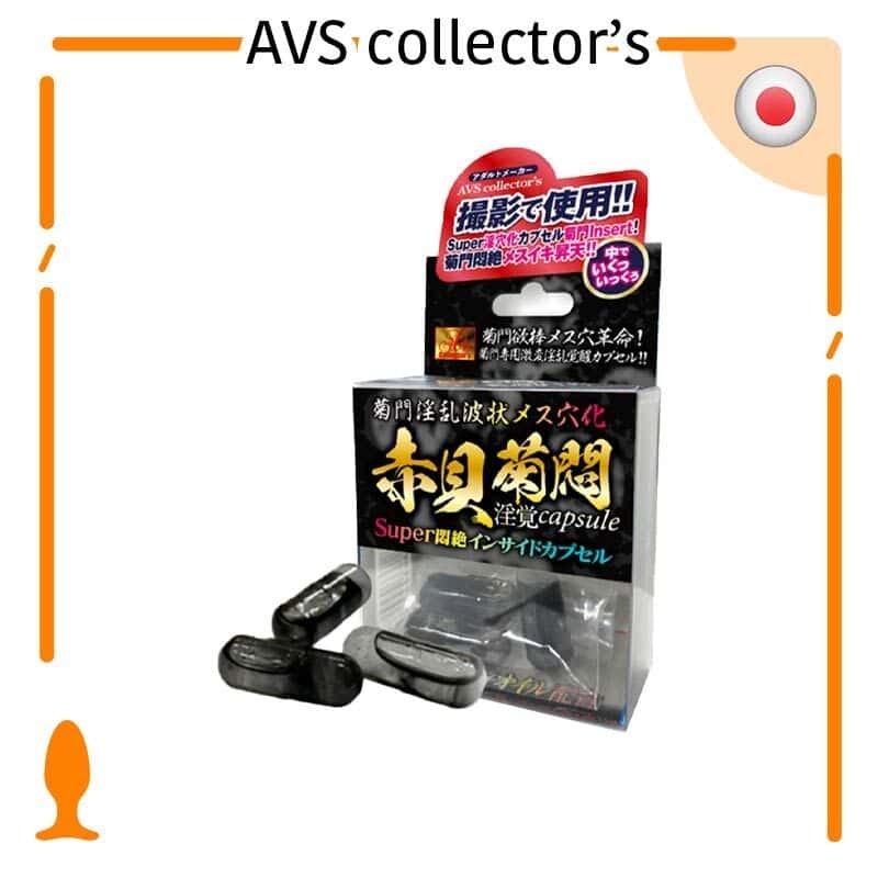 🇯🇵 AV御用赤貝菊悶淫覺後庭潮吹膠囊-Toys-L.HK
