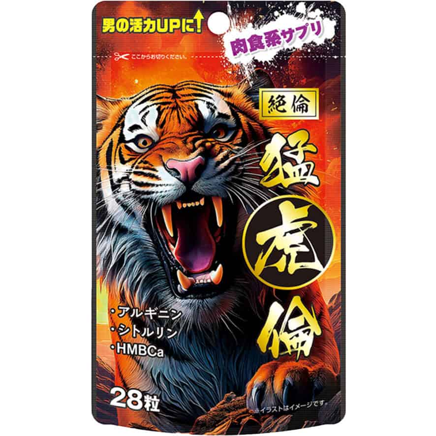 🇯🇵 Yuwa 絕倫猛虎倫男士活力補充品 - 28粒-Toys-L.HK