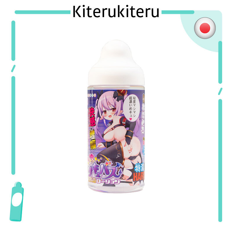 🇯🇵 半熟淫魔魔法潤滑劑 (特濃版) - 370ml-Toys-L.HK