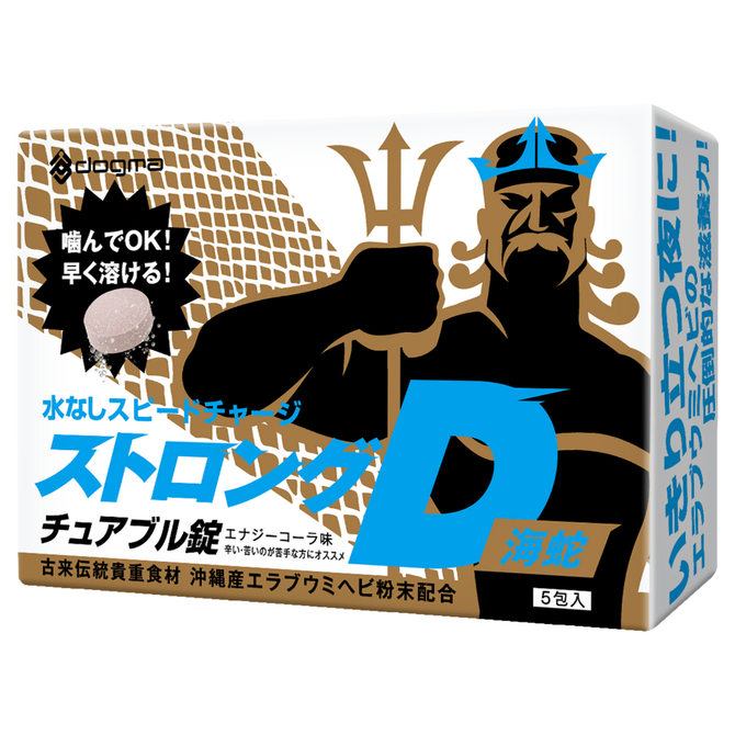 🇯🇵 Dogma Strong D 可樂味海蛇咀嚼片 - 5包-Toys-L 玩巨撚