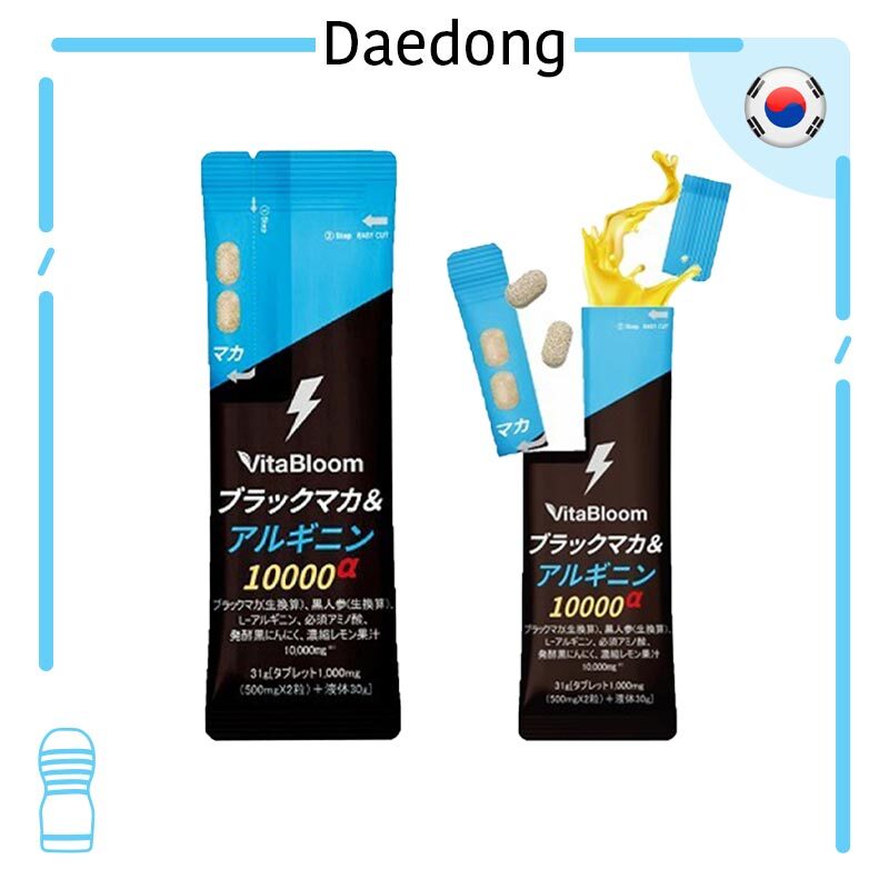 🇰🇷 精胺酸黑瑪卡男士活力補充品 - 31g-Toys-L 玩巨撚