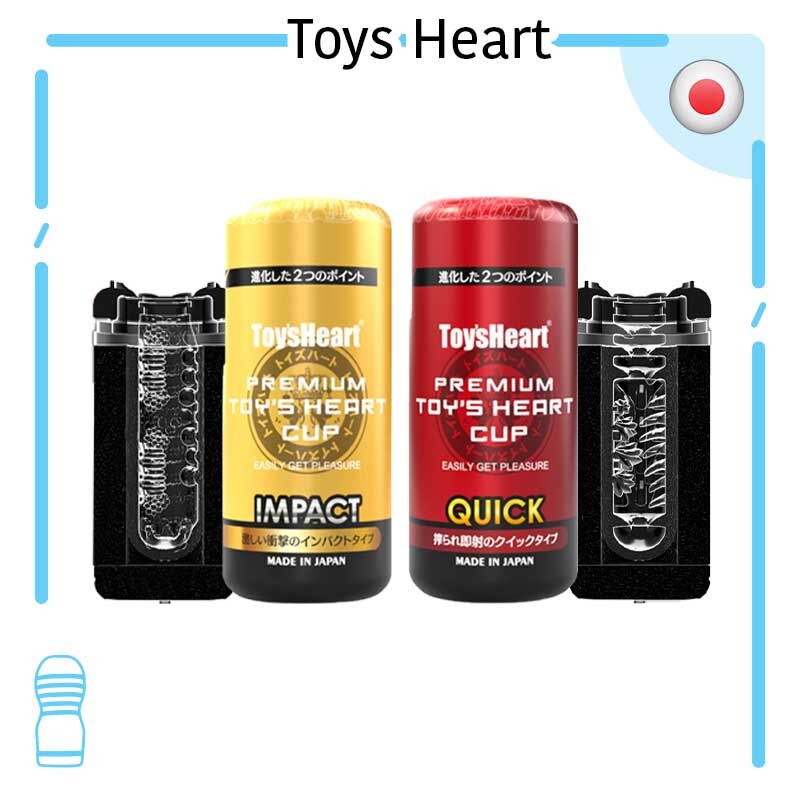 🇯🇵 Toys Heart Premium 一次性飛機杯 - Quick / Impact-Toys-L.HK