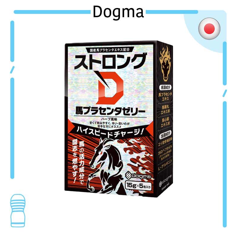 🇯🇵 Dogma Strong D 馬胎盤性能力提升啫喱 - 5包-Toys-L 玩巨撚