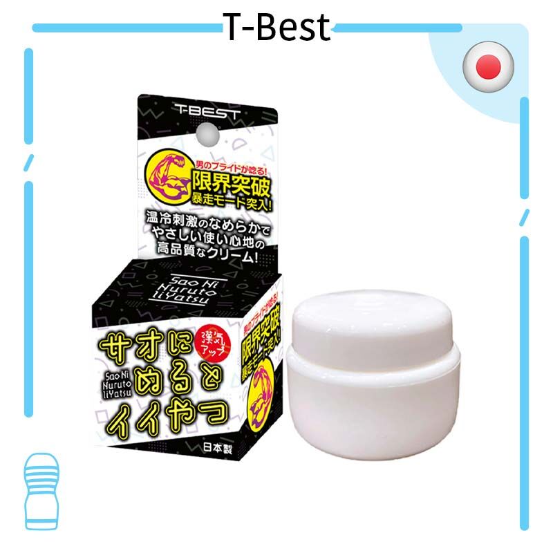 🇯🇵 T-Best 本能喚醒男士專用乳霜 - 10g-Toys-L 玩巨撚